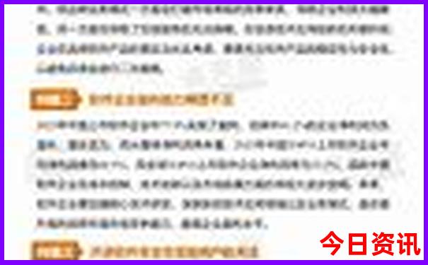 内蒙古自驾游路线