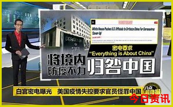 三月旅游国内最佳地