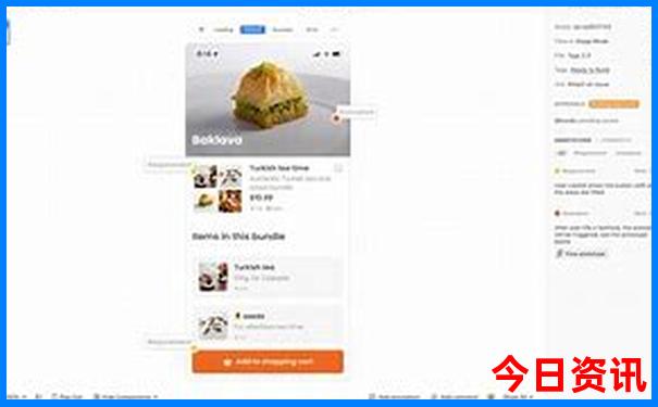 重庆30个必去免费景点